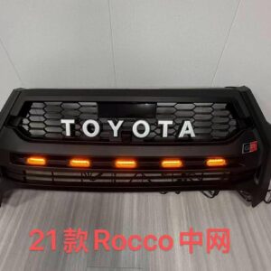 FRONT GRILL FOR HILUX REVO 2021(HIGH MODEL)